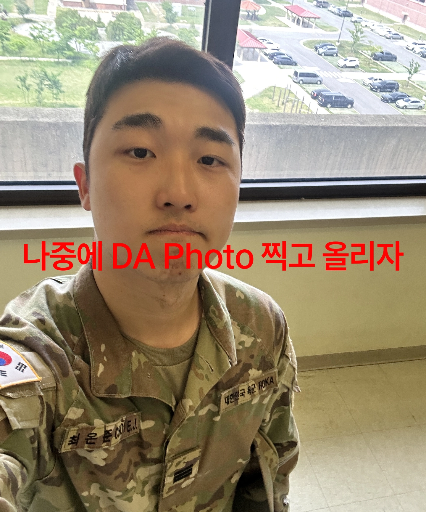 Hero Image